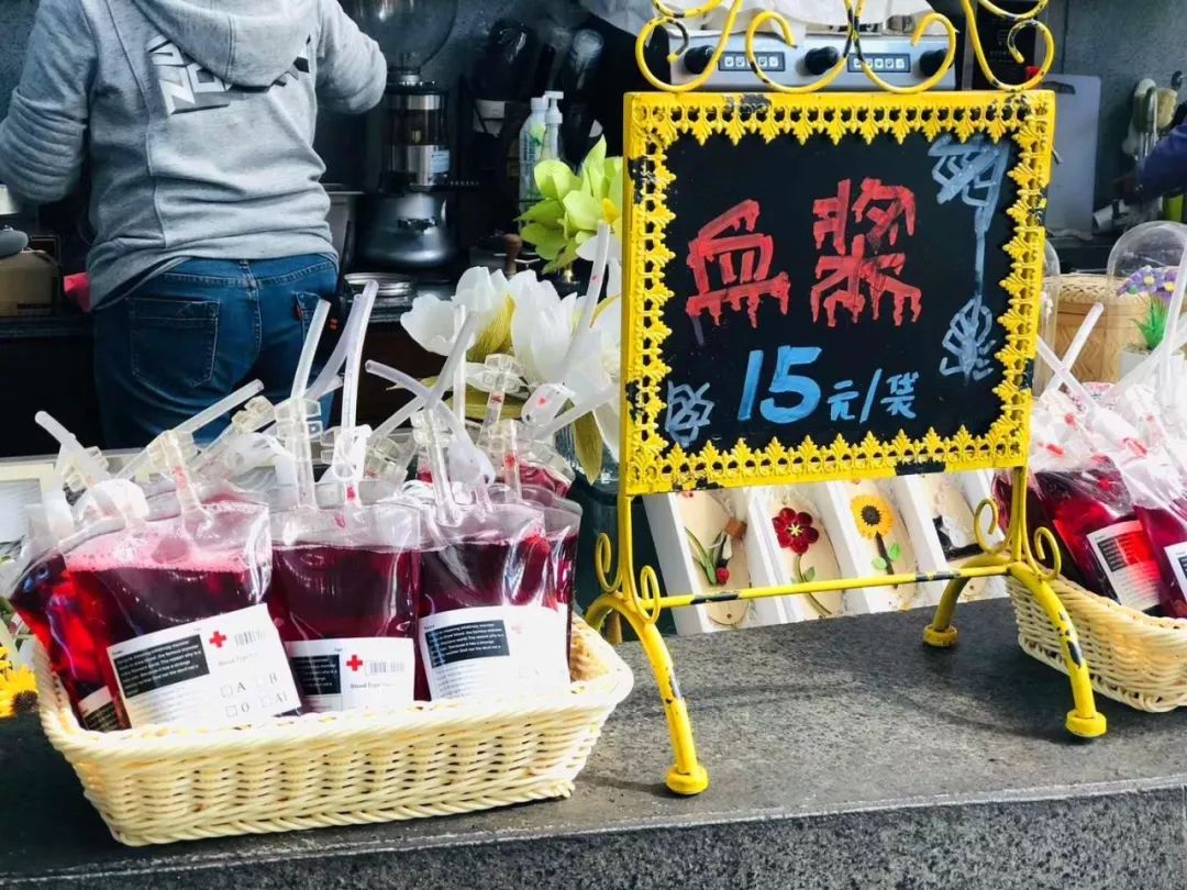 不靠娱乐设施、不接待散客、不主动宣传，这个庄园依然被引爆