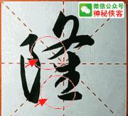 什么是实体与虚体相贯,什么是实部什么是虚部复数