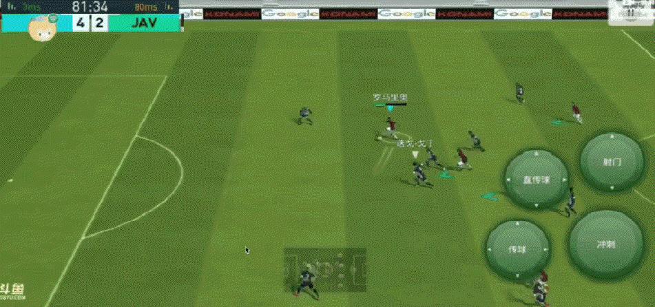 实况vs马拉多纳和c罗,马拉多纳c罗半场射门