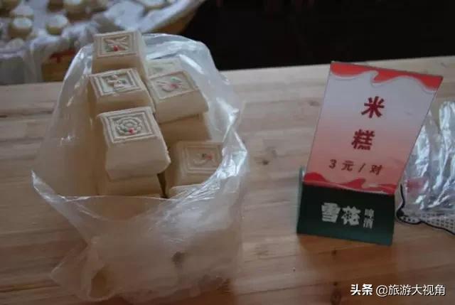 南京十大特色村庄,南京最美的十大村庄