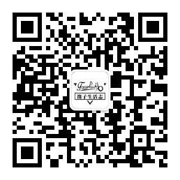 theordinary哪款值得推荐,平价宝藏好用好物图片