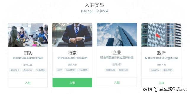 目前最好的网络兼职平台,有什么网络兼职最靠谱的最简单的