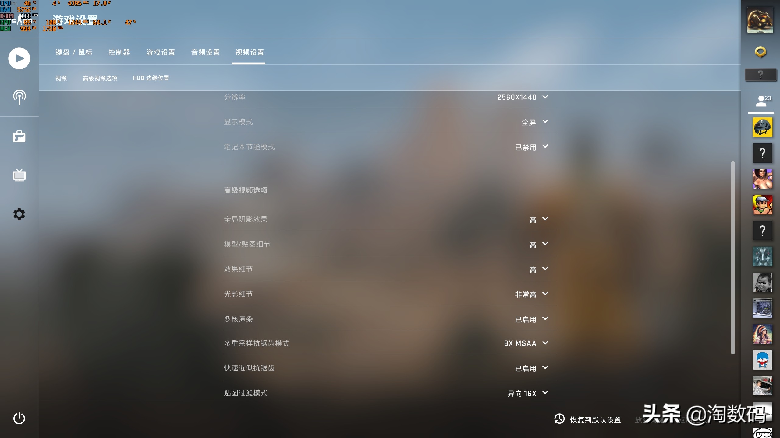 rx470换硅脂需要注意什么,rx470显卡怎么拆换硅脂