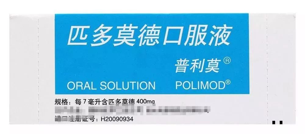 扩散！这6种已被禁用的药，很多人却还在用