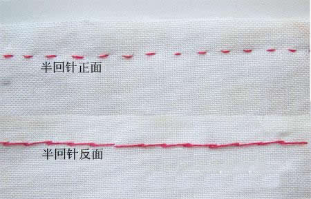 服装缝纫技巧手工针法,老裁缝常用的锁边针法