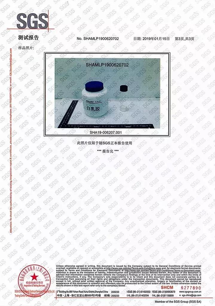 洛克卡斯全屋定制冰山白,洛克卡斯全屋定制效果图