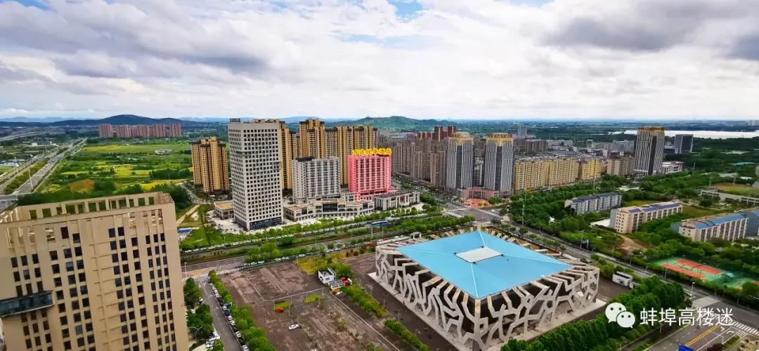 万达悦华酒店落地蚌埠中央创新区！红星美凯龙将落户龙子湖区