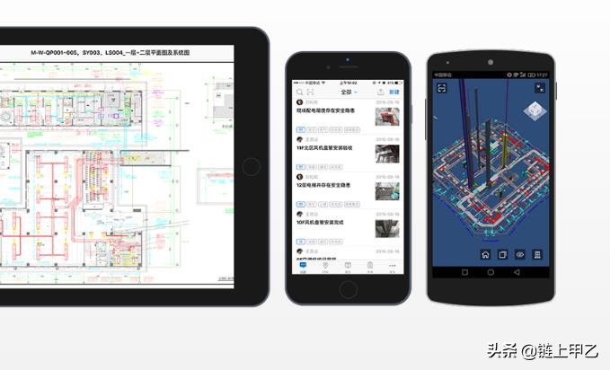 建筑cad绘图软件哪个好用,建筑行业常用专业软件