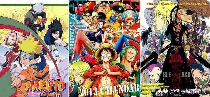 日漫在国内为什么这么火,日漫大行其道的时候