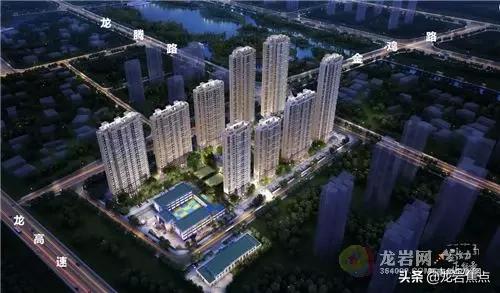 龙岩2019年楼市,2020年龙岩恒大新楼盘