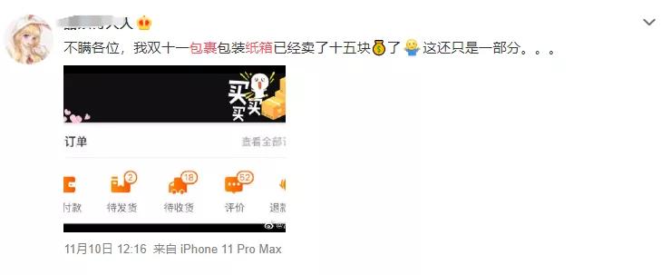 2万以内的LV包包,2万元以内的lv包包