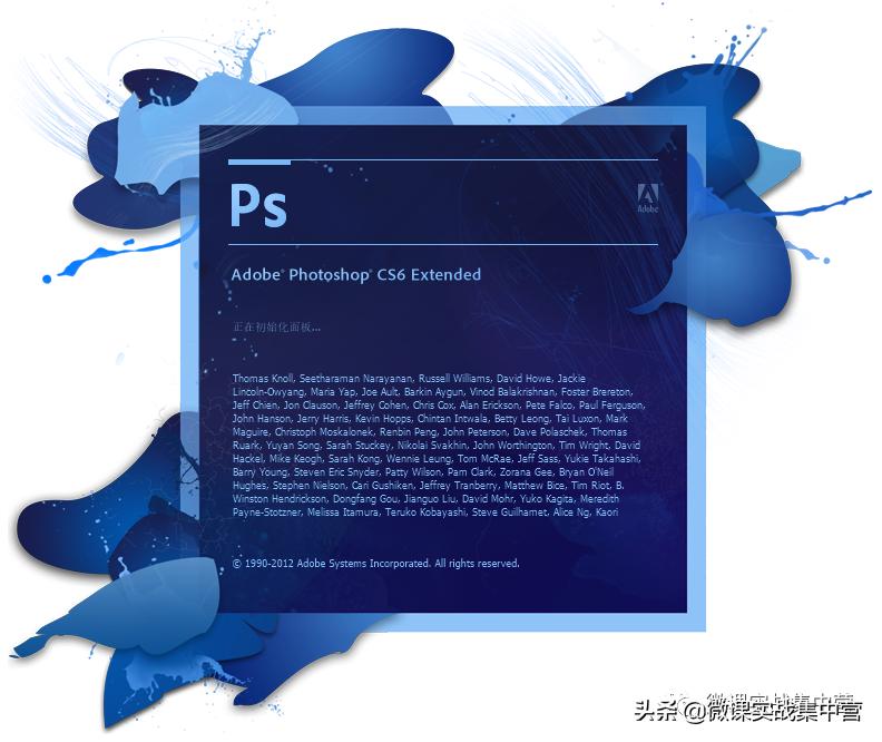 photoshop2019绿色免费版,photoshop绿色