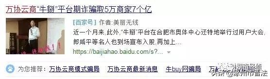 提醒这些新规将影响你的生活,提醒事项里的事件怎么处理