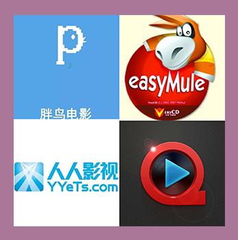 小黄网的广告，真的是赌王投放的？