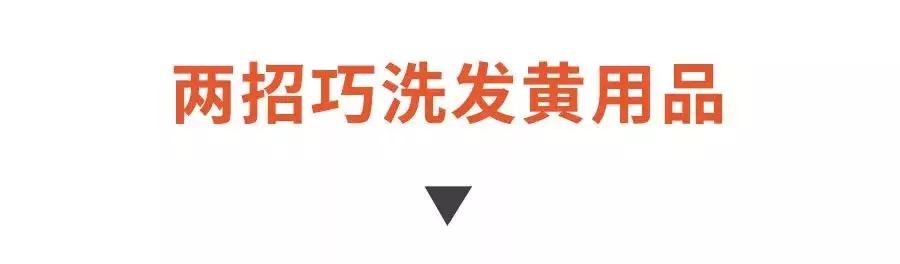 床单一个月不洗身上痒怎么办,床单污垢清洗小妙招