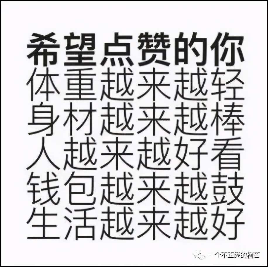你们都在男朋友手机里发现了什么,你在你男朋友手机里发现过的秘密