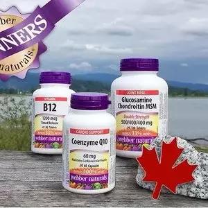 温哥华顶级奢侈品牌有哪些,温哥华必买十大品牌