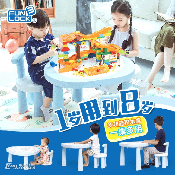 2019展商新品前瞻，为教育产品打call！