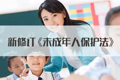 向未成年人出售彩票怎么处理,向未成年出售彩票违法吗