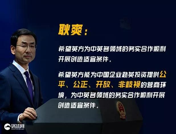 财经资讯大爆炸,财经新闻爆雷