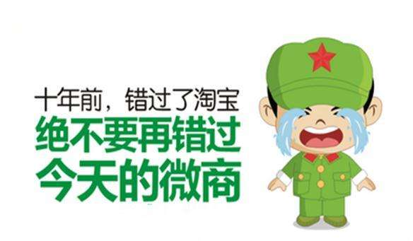 如何代理各种品牌化妆品,怎样代理化妆品微商