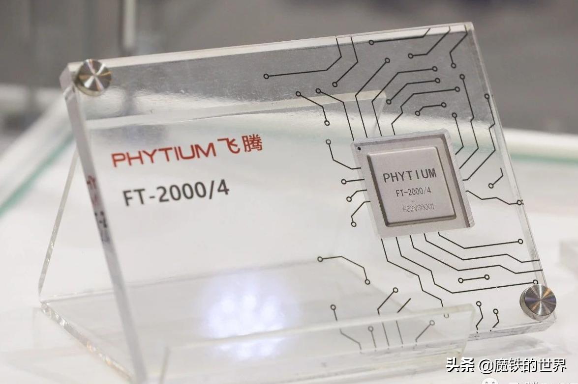鲜为人知国产电脑：性能不及英特尔i3，价格高过MacBook