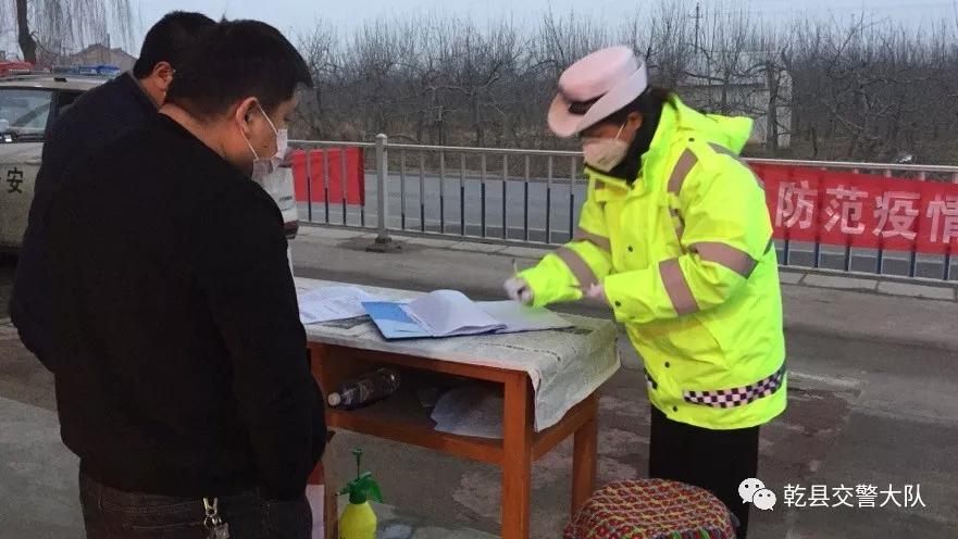 今天咸阳疫情防控最新消息,咸阳肺炎疫情最新消息