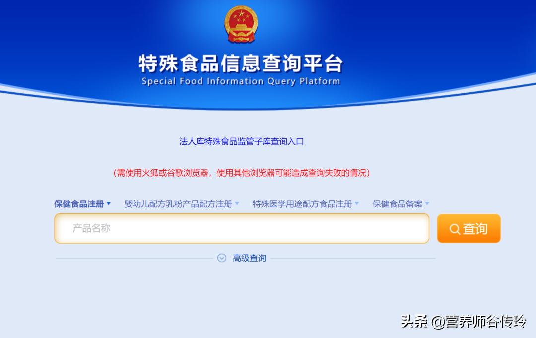 这几种保健品千万不要买,十种保健食品不能买