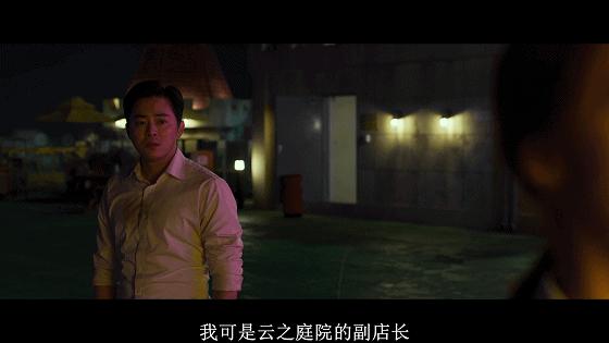 林允儿电影极限逃生解说,林允儿极限逃生澳门采访