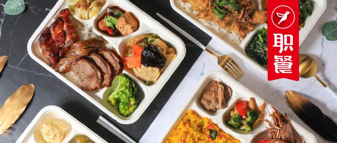 快餐内卷怎样突出重围,餐饮内卷竞争白热化