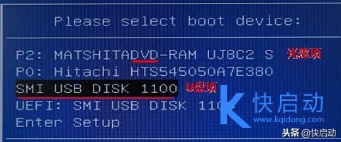 华硕台式电脑bios设置u盘启动教程,华硕飞行堡垒bios怎么设置u盘启动