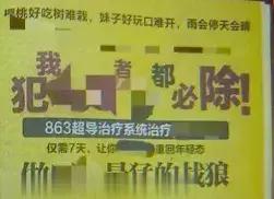 吴京起诉战狼赔偿多少钱,吴京起诉索赔225万