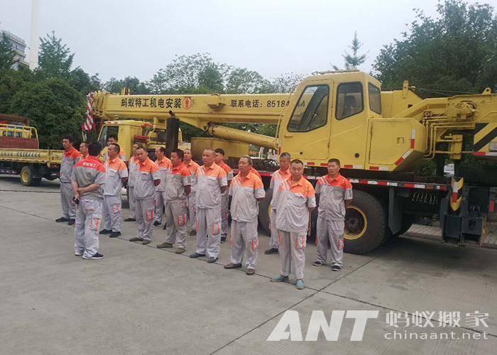 厦门搬家哪家性价比高,厦门搬家公司排行前三名