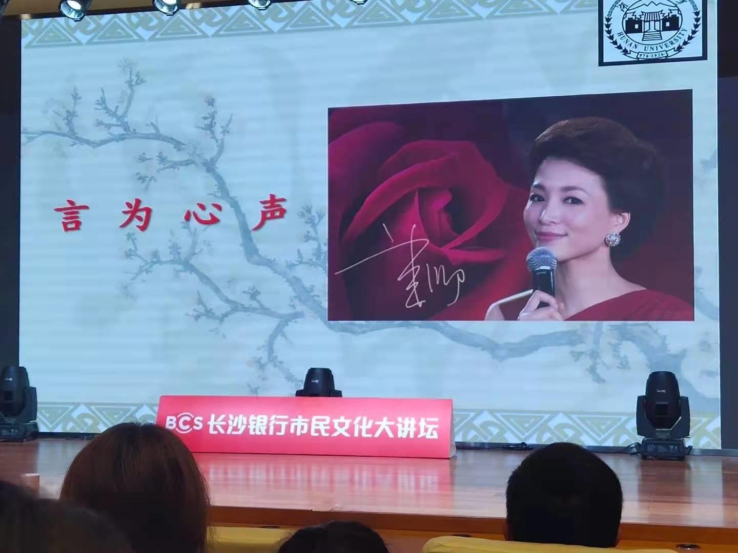 袁涤非面试礼仪视频,袁涤非礼仪培训视频教学