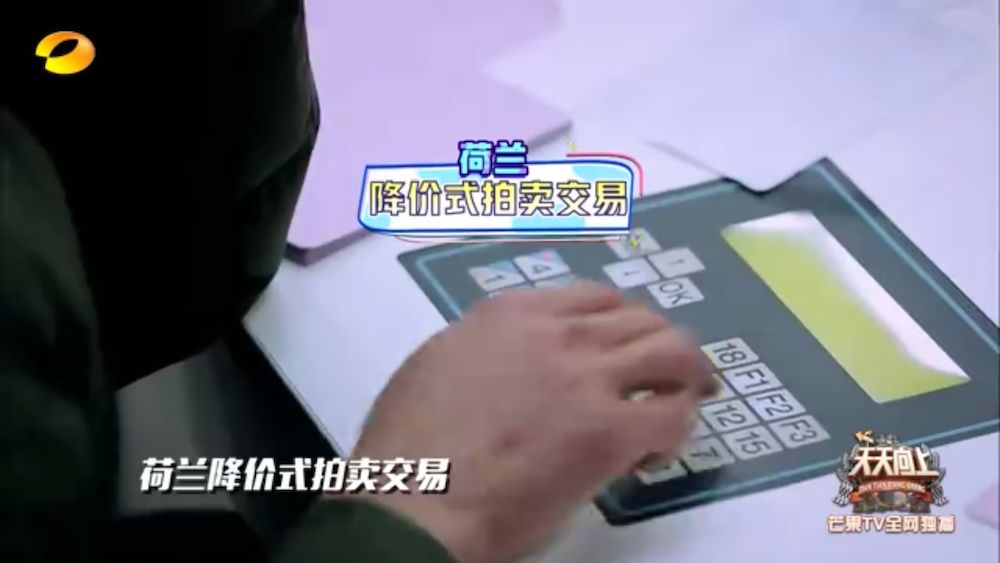 亚洲第一鲜花交易市场是哪里,第一个花卉市场