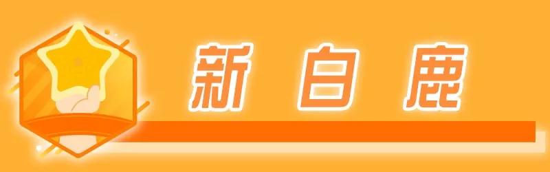 杭州多家商场恢复正常营业时间,杭州各个商场只营业五个小时