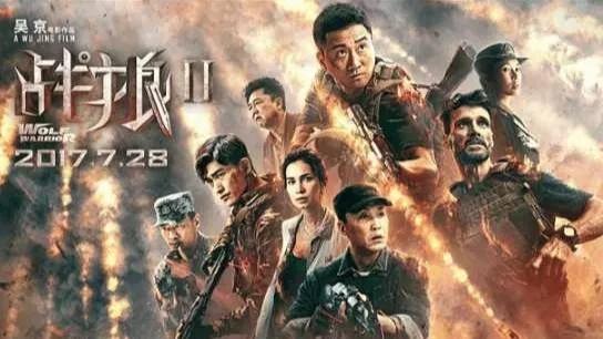 再回首08,再回首2009