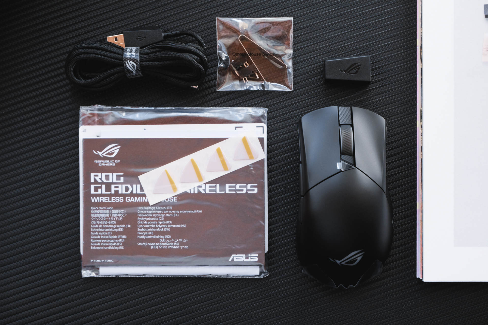 2021最好的电竞游戏鼠标,rog战刃3对比天选鼠标