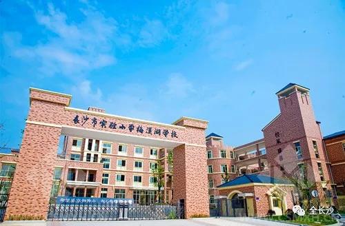 干货圈新晋黑马,干货小零食排行