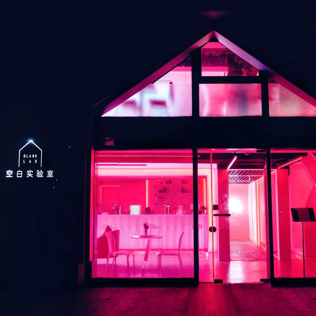 高级茶饮店设计风格大全,轻奢茶饮店设计风格大全