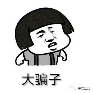 警方破获消费券套现案,河北津城警事视频