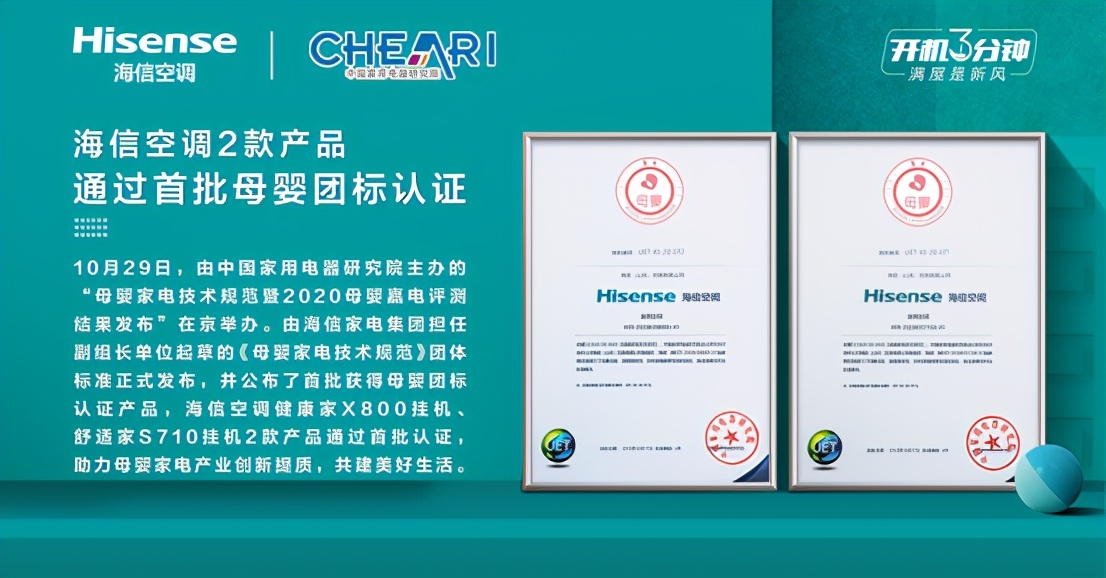 念着诗长大的孩子,遇到了每一缕春风,都是绿江南