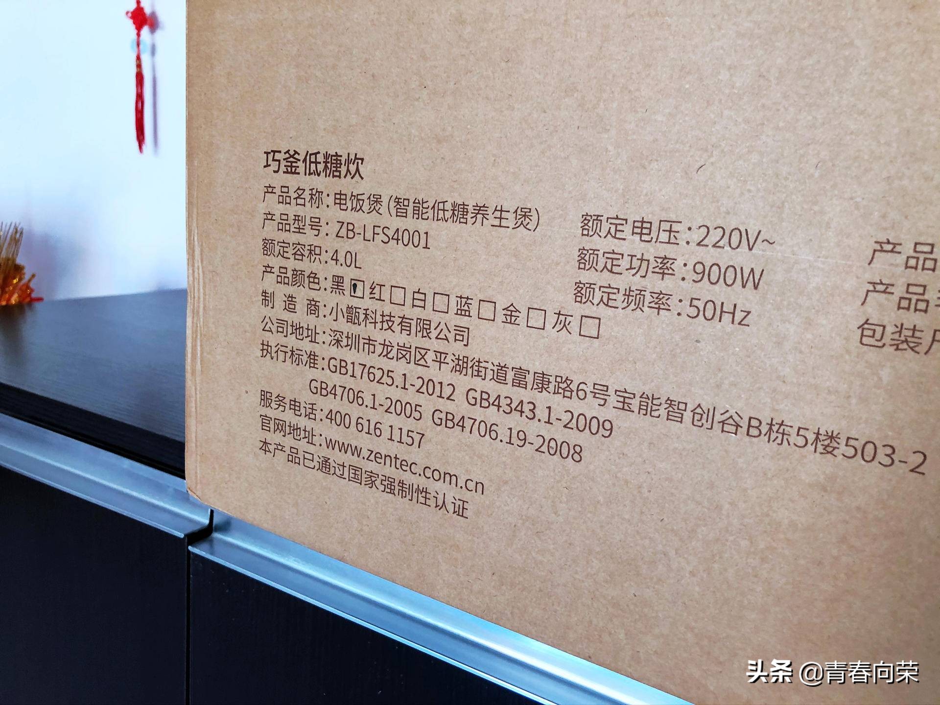 脱糖电饭煲真的降糖吗,脱糖降糖电饭煲