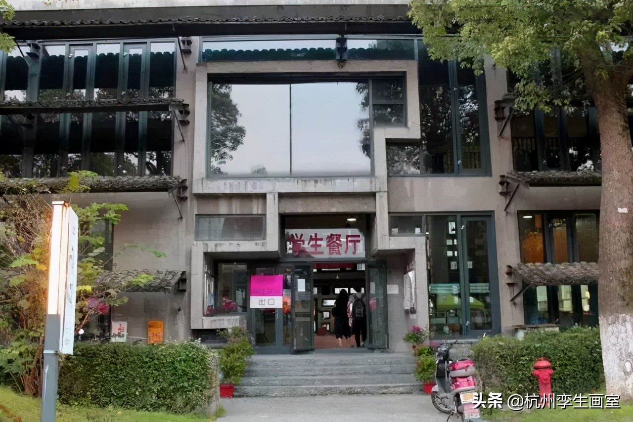 美院食堂排名,美院填志愿