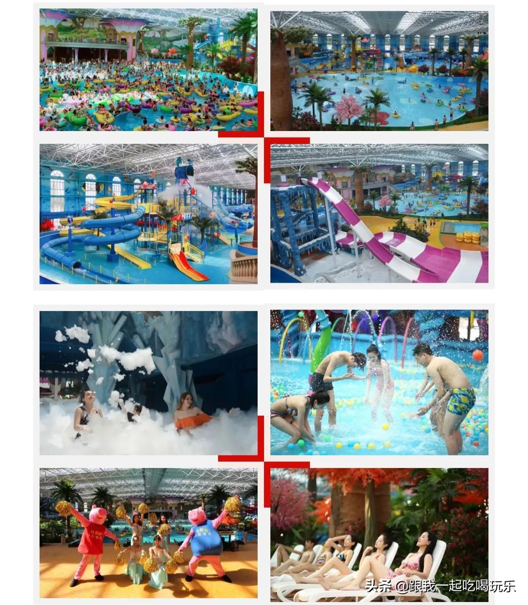 沈阳温泉水世界自助好吗,沈阳温泉池多的温泉