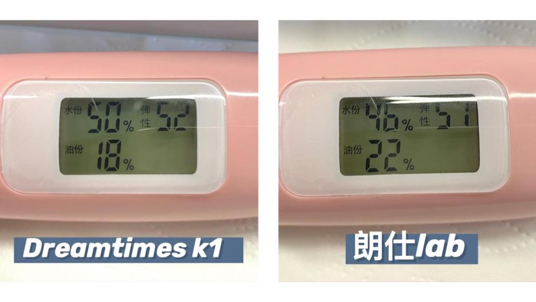 男生护肤品推荐有哪些,男生专用护肤品哪款好点