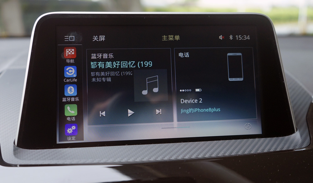 广汽三菱欧蓝德2.4四驱五座咋样,广汽三菱欧蓝德2.4五座顶配四驱