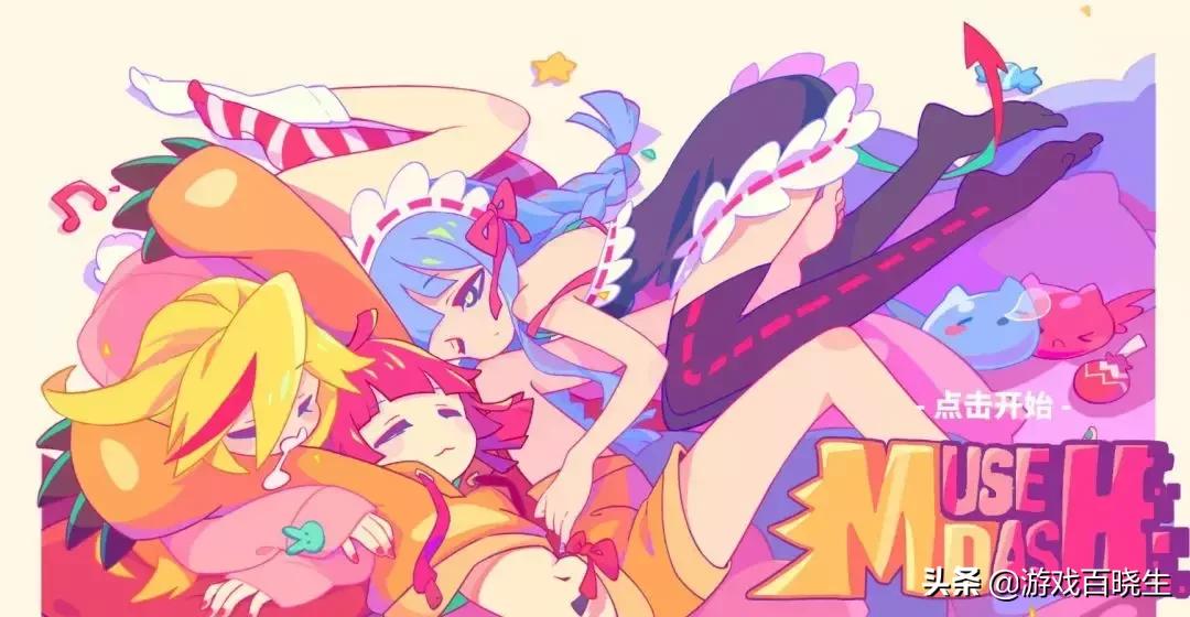 v社发布的游戏,v社新出策略游戏