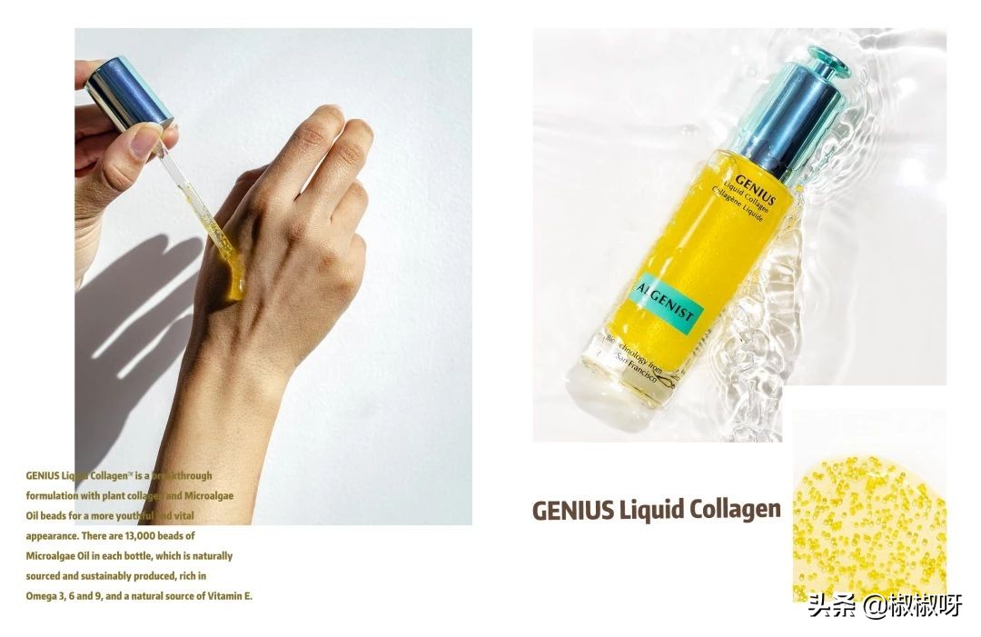 冷门却好用到爆的护肤品大盘点 (惊艳不已的小众护肤品推荐)