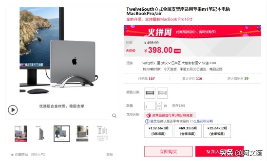 3d打印怎么混色打印,3d打印哪种填充最省料